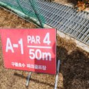 구름호수마을(운호마을) 이미지