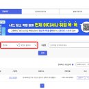 상동스카이간호학원 네이버블로그
