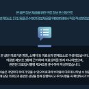 바른바디신경과의원 이미지