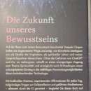 디팩셀프 이미지