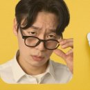 좋은안경 이미지