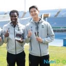 뉴트리건강식품