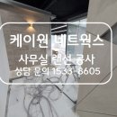 케이원PC 이미지