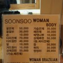 CU 홍성대학로점 | 홍성 네일아트는 순수네일에서!