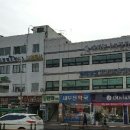 새성모약국 이미지