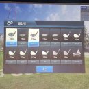 광명골프연습장 이미지