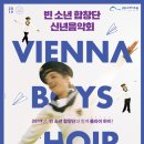 예술회관역 7번출구 이미지