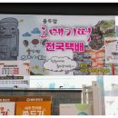 엄마해장국 이미지