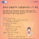 낭랑