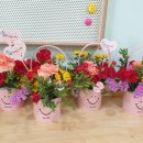 대아초등학교병설유치원 이미지