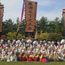 괴산오성중학교, 제28회 충북민속예술제 청소년부 농악부문 우승 이미지