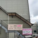 썬오뷰