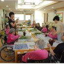 사회적기업노란들판 유한회사 이미지