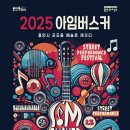 문화 이미지
