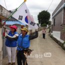 임곡동주민센터 이미지