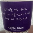 베지랜드 이미지
