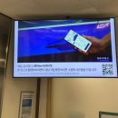 굿플러스마트