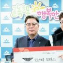 인스타 모터스 이미지