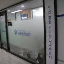 상록회계법인 - 세종특별자치시 나성북로 30 | 상록회계법인