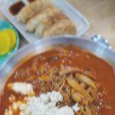 가보자짬뽕 이미지