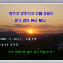 비타민 노래연습장 이미지