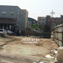 동림부동산공인중개사사무소 이미지