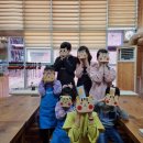 김해목재문화체험장 이미지
