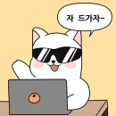 포천자동차 이미지