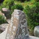 순옥농장 이미지