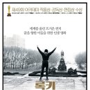 달서복싱 이미지