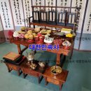 고려종가차례상 이미지