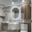 수성오바드빌 이미지