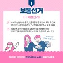 에스매쓰학원 - 용인시 기흥구 구성로 58 | 에스매쓰학원