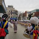 날뫼북춤 이미지