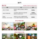 곳간식당 이미지