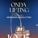 리엘르의원 이미지