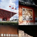 상하이궁 이미지