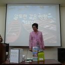 월야농협 이미지