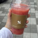 떡참 떡볶이참잘하는집 강복수육점 | 하삐하삐하삐~