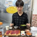 01-65 동구 | 소식좌 대전 1박2일 코스
