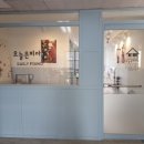 망포 중학교 앞 이미지