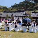 영천한방테마거리 이미지