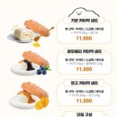 미크플로 이미지