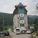 왕산민박 이미지