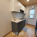 별장캠핑카 이미지