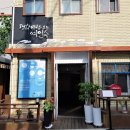 군산여인숙 이미지