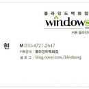 삼흥공구종합상사 이미지