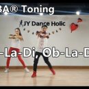 머슬핏 다이어트 댄스 이미지