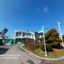 진봉보건지소 이미지