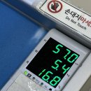 토박스신세계 - 중구 퇴계로 77 | 토박스신세계